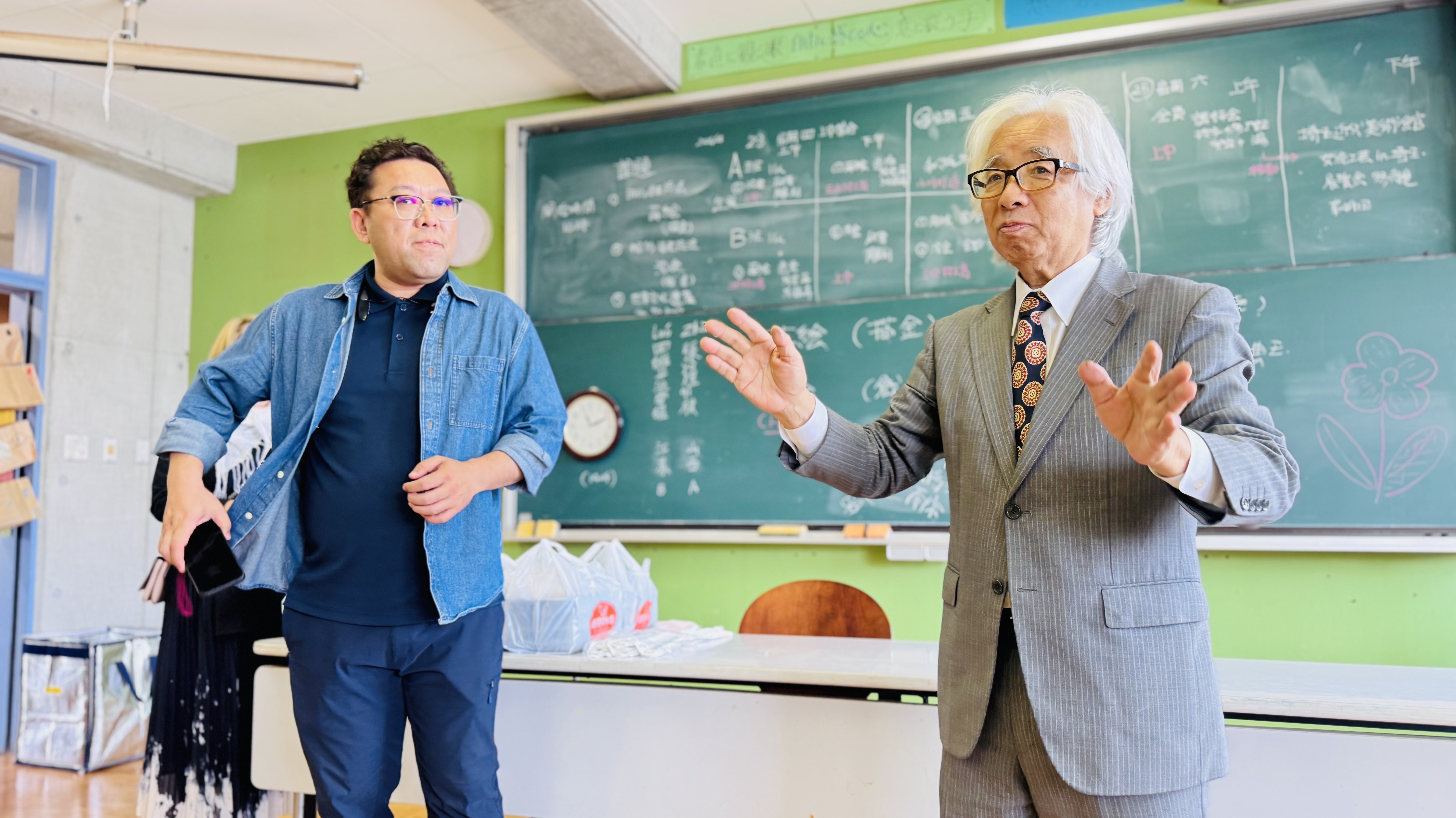 Master Instructor Lecture