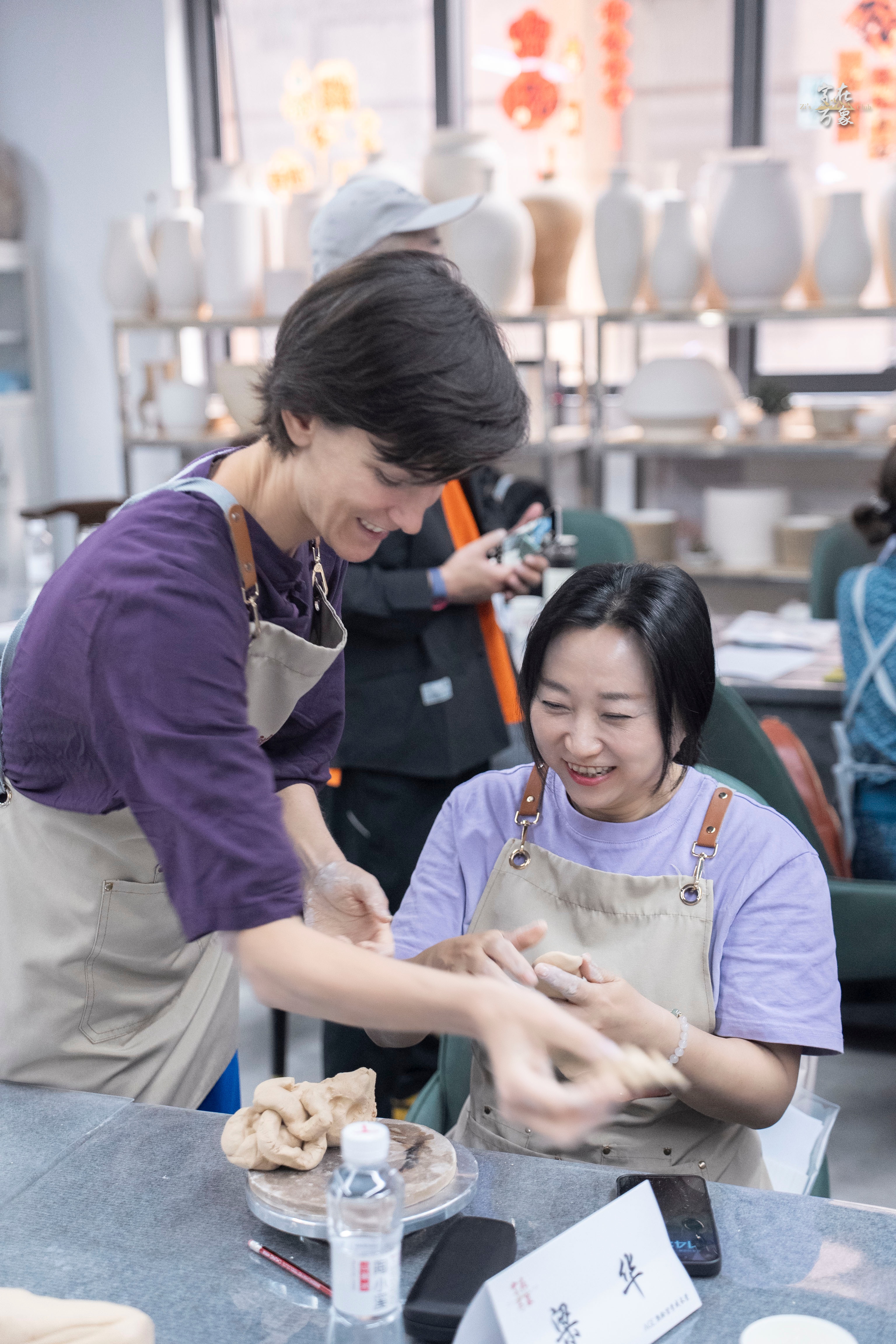 Ceramic Creation Process